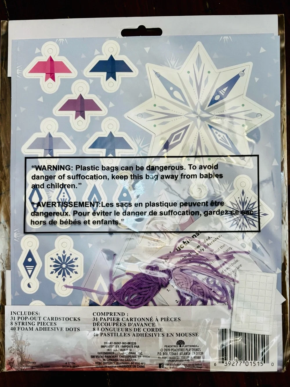 Disney 3piece set-Troll Suncatchers, Frozen, Moana & others on 2 DIY mobile sets